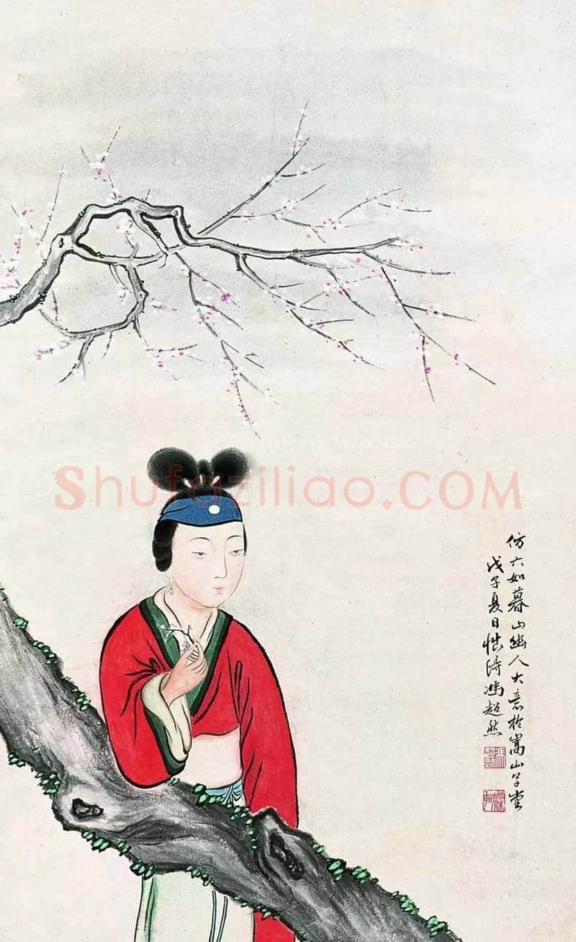 冯超然仕女画欣赏 | 书画常识