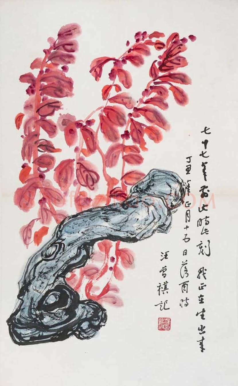 汪曾祺书画作品欣赏 | 书画文摘