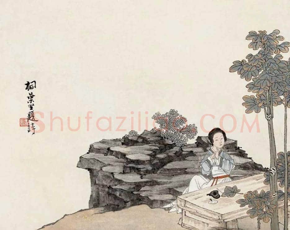 任熊人物册欣赏 | 书画讲解