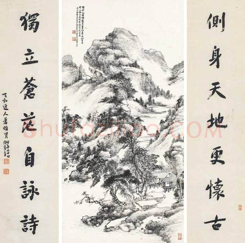 萧俊贤山水画欣赏 | 书画常识