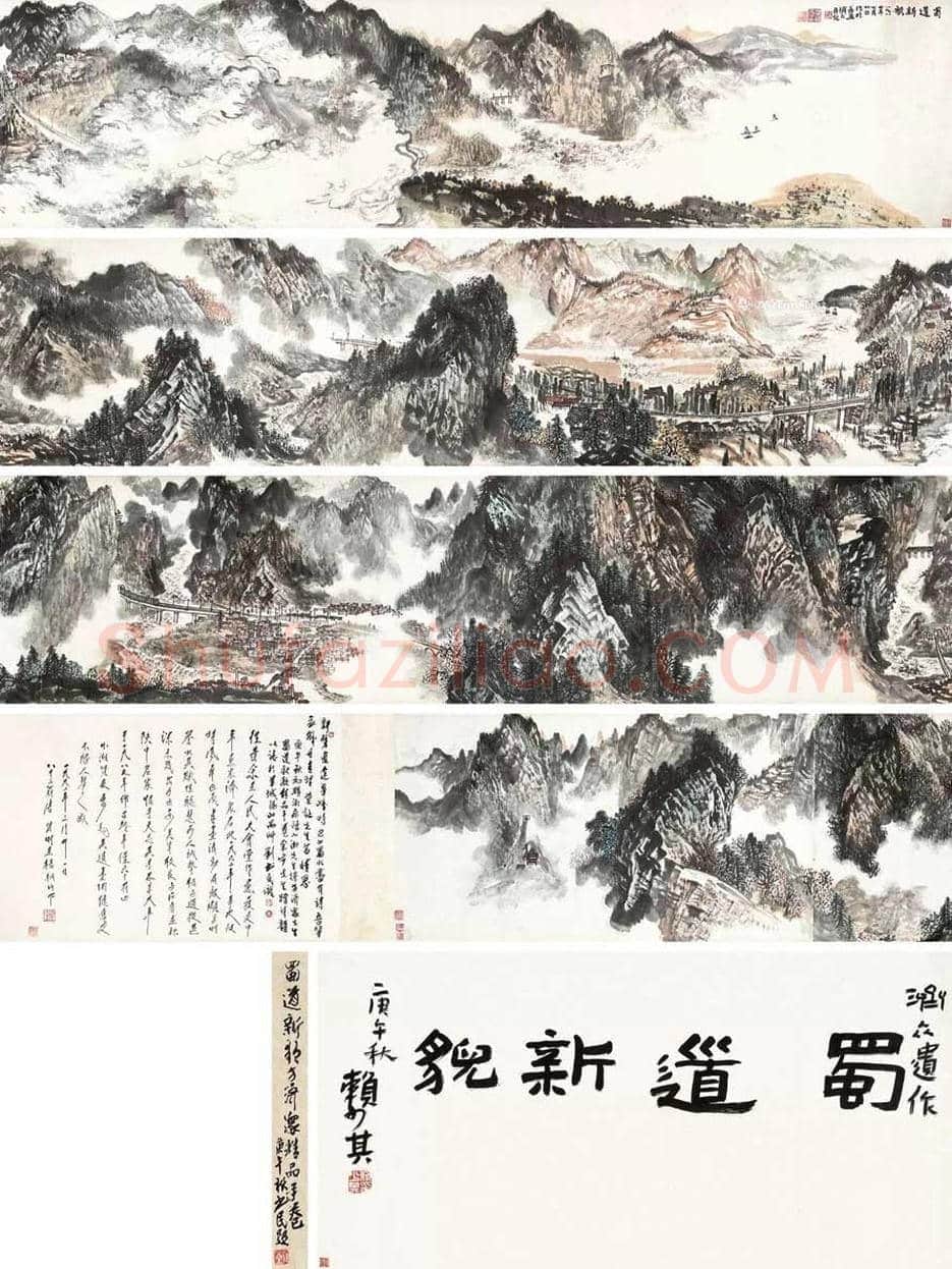 方济众作品拍卖价格 | 书画科普