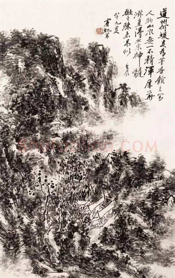 75位书画大家作品欣赏，大饱眼福！ | 书画知识
