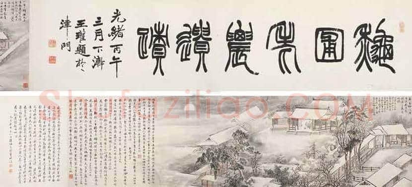 吴榖祥的画什么价格丨吴榖祥国画作品欣赏 | 书画资料