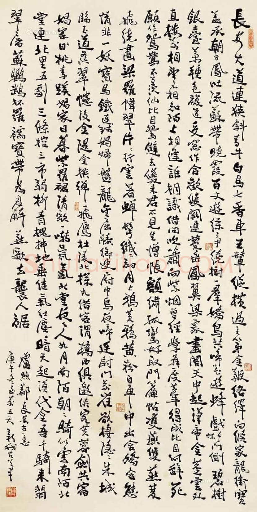 费新我书法价格，多少钱一尺？ | 书画讲解