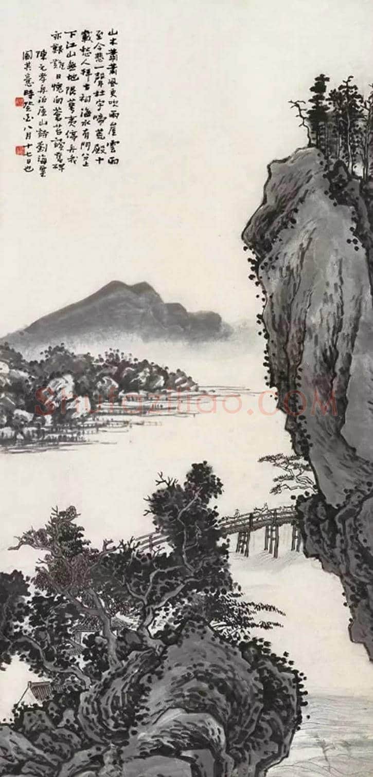 刘海粟经典作品高清全集 | 书画文摘