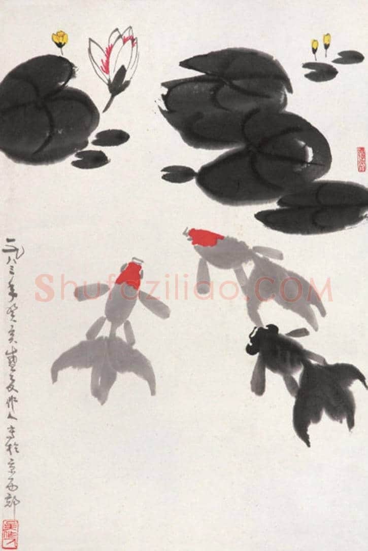 吴作人金鱼画作欣赏 | 书画文摘