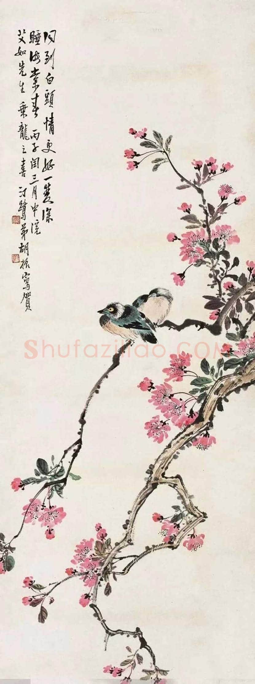 胡汀鹭作品欣赏 | 书画文摘