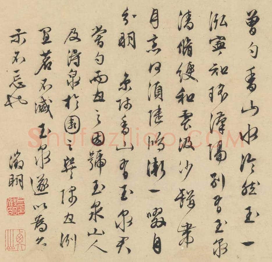 文徵明书画《山水诗画册》图赏 | 传世国画赏析