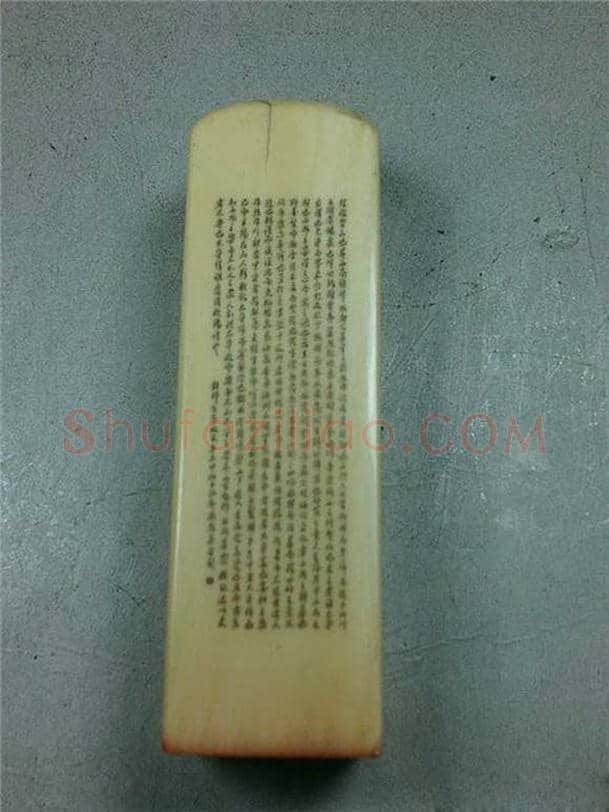 傅抱石出神入化的微雕,堪称空前绝后! | 书画学堂