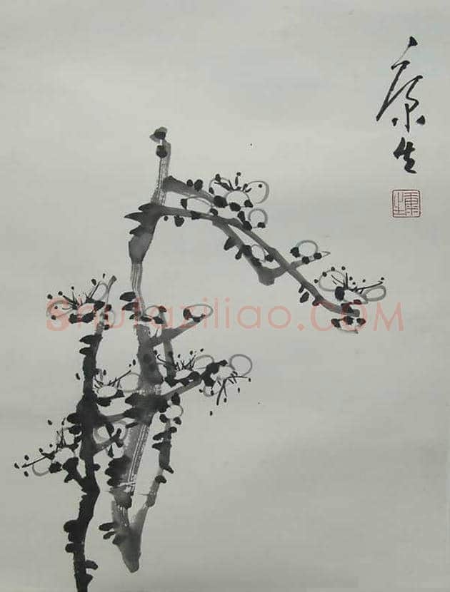 康生与郭沫若字画比较 | 书画资料