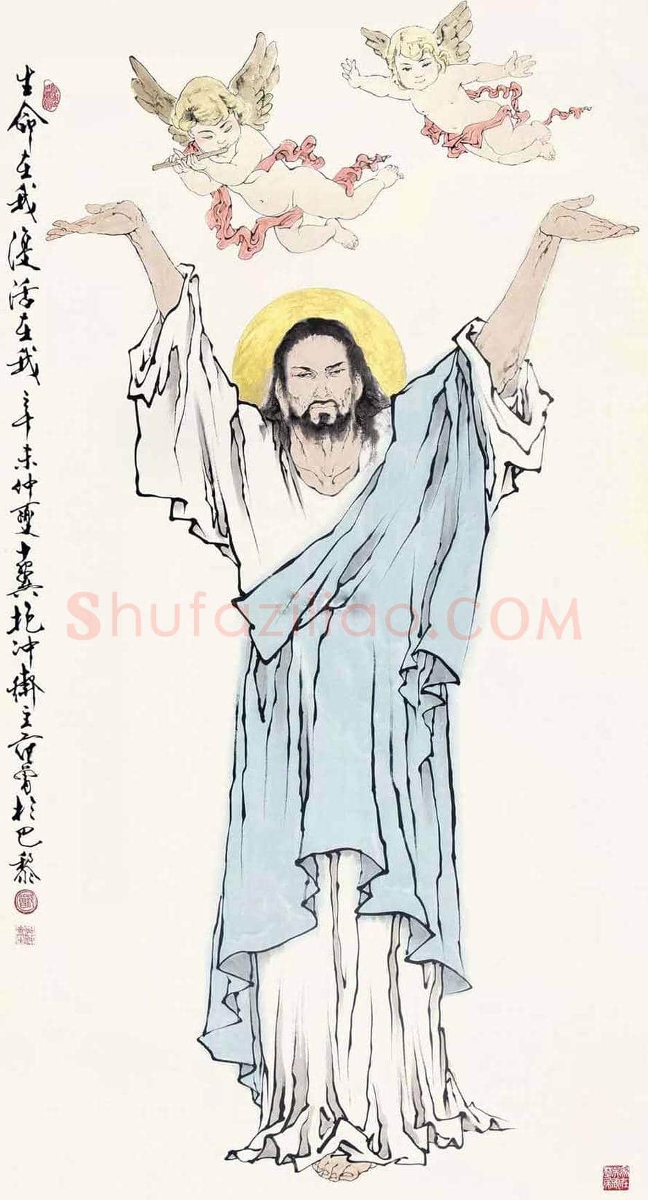 范曾最贵的画，即范曾拍卖成交记录 | 书画文摘