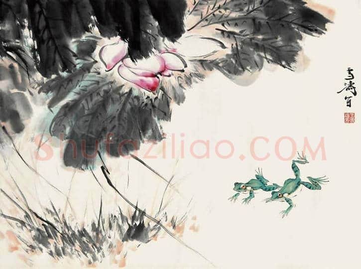 王雪涛娄师白荷花作品比较 | 书画学堂