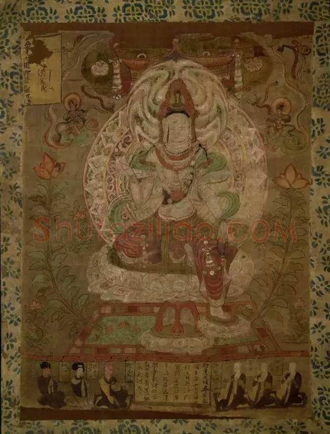大英博物馆藏敦煌书画149幅 | 书画知识