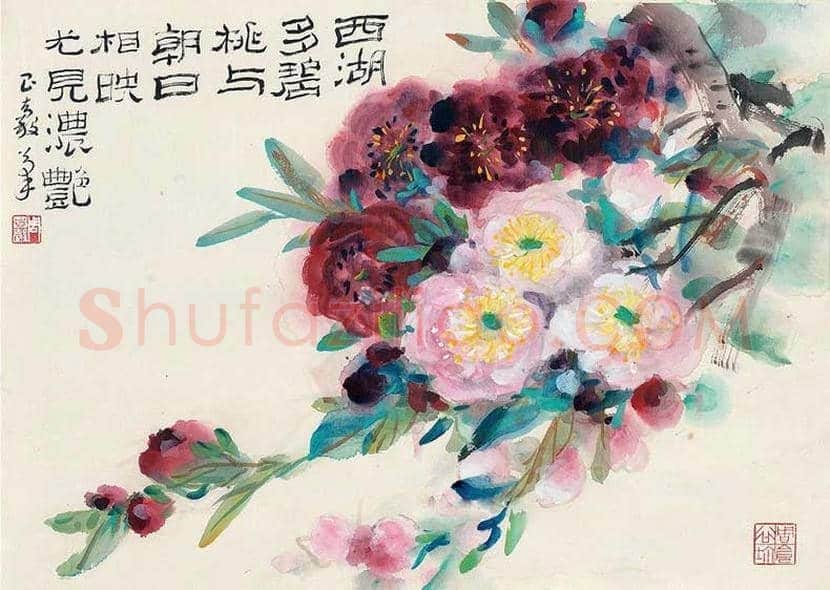 周昌谷作品欣赏 | 书画学堂