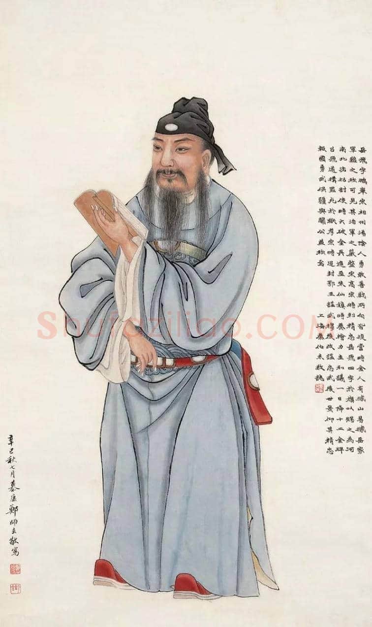 郑慕康人物画作品欣赏 | 书画资料