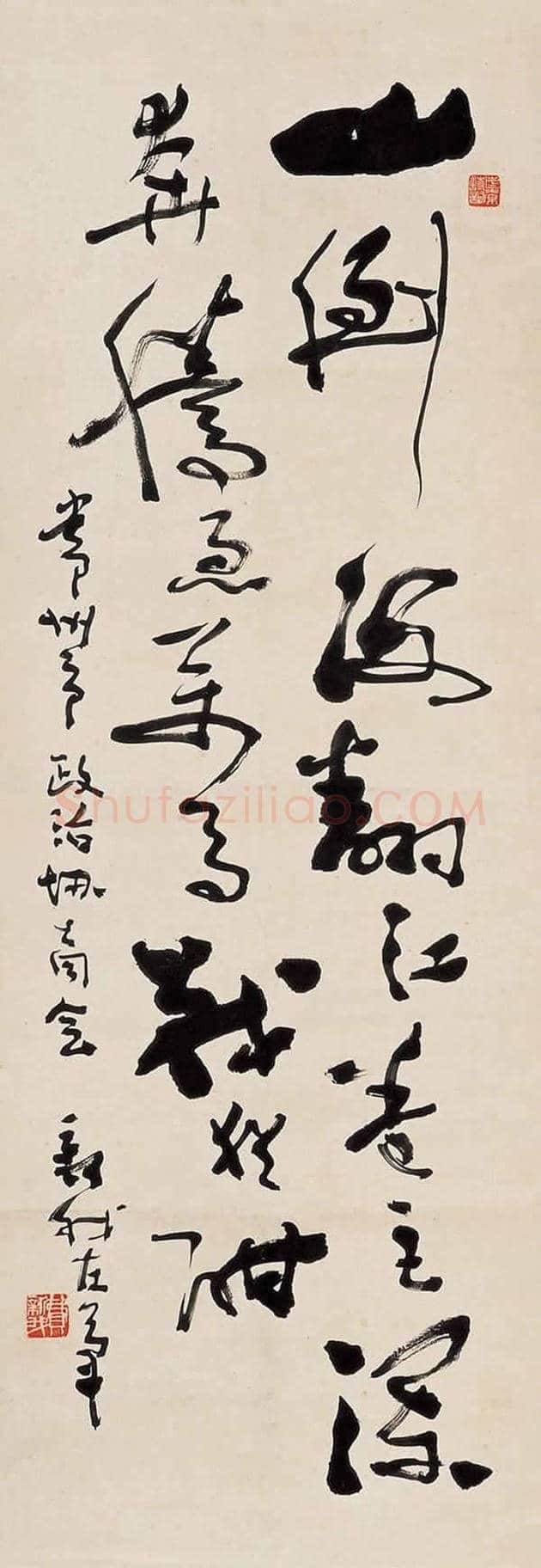 费新我书法欣赏 | 书画学堂