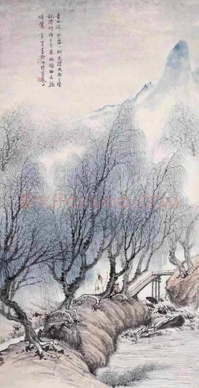 郑午昌画笔下的杨柳 | 书画文摘