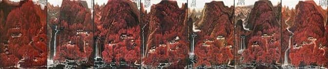 李可染代表作《万山红遍》 | 书画资料