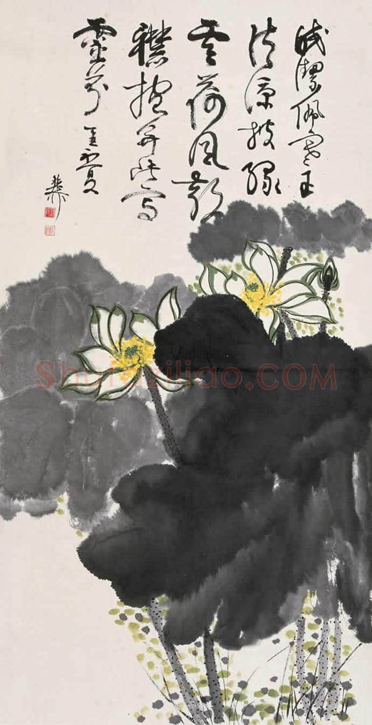 谢稚柳作品欣赏 | 书画学堂