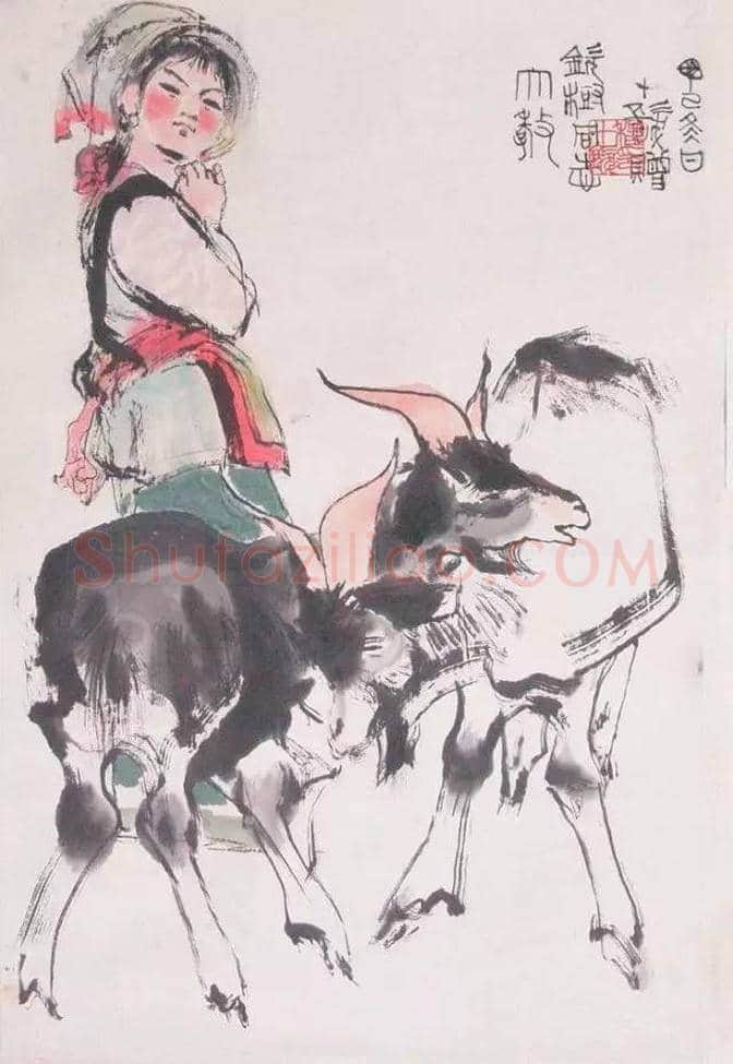 程十发最美人物画欣赏 | 书画知识