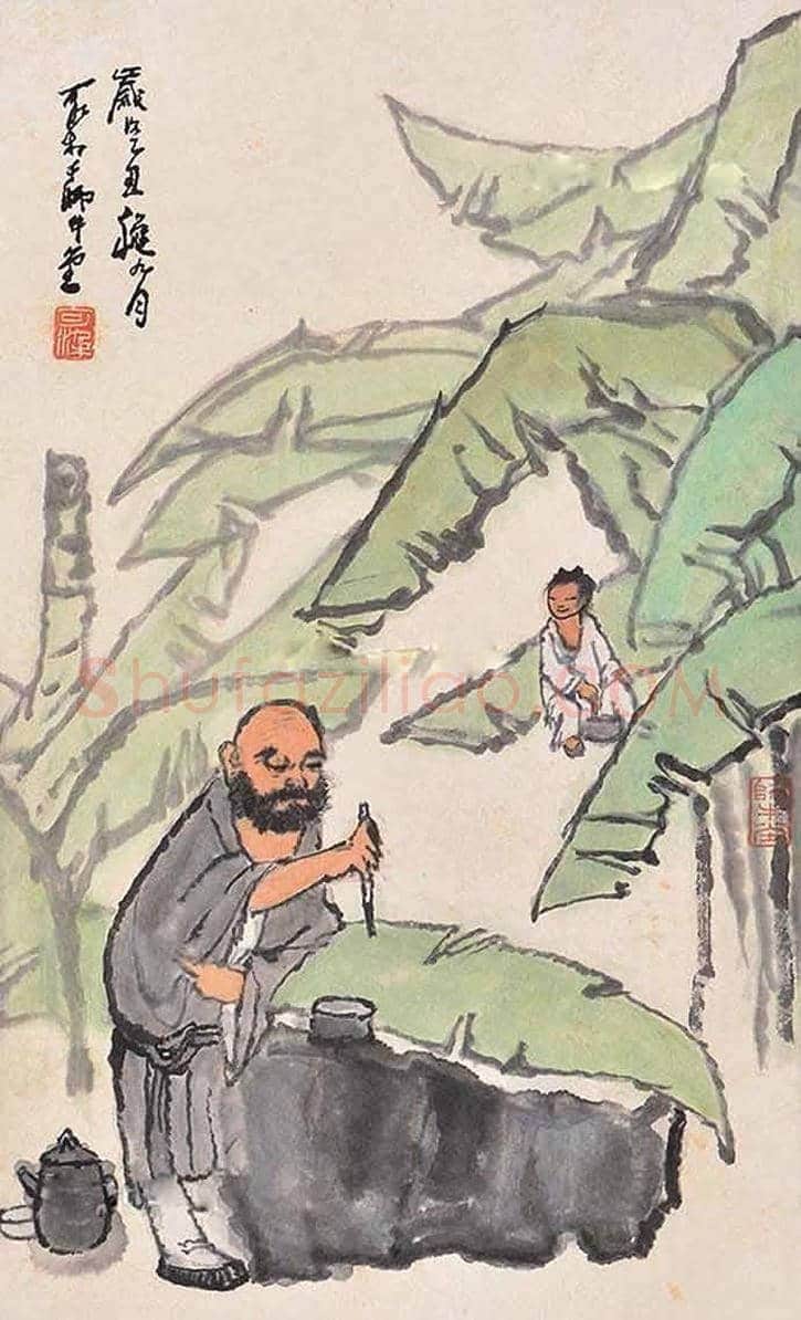 李可染人物画,极少见! | 书画科普