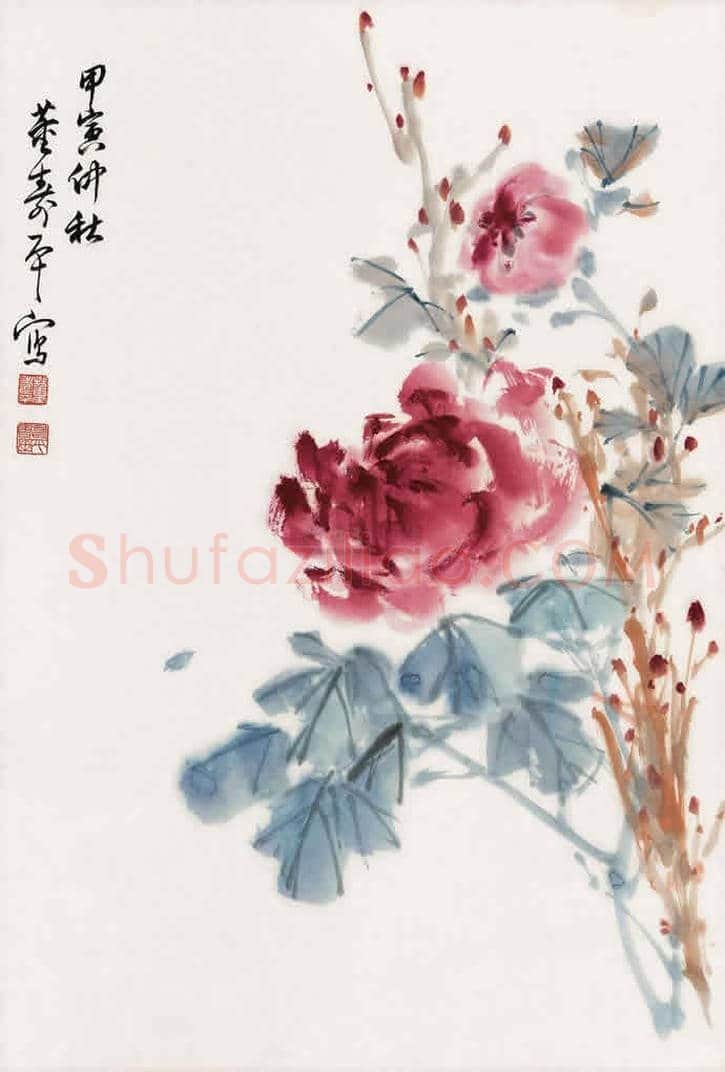 董寿平笔下的牡丹 | 书画讲解