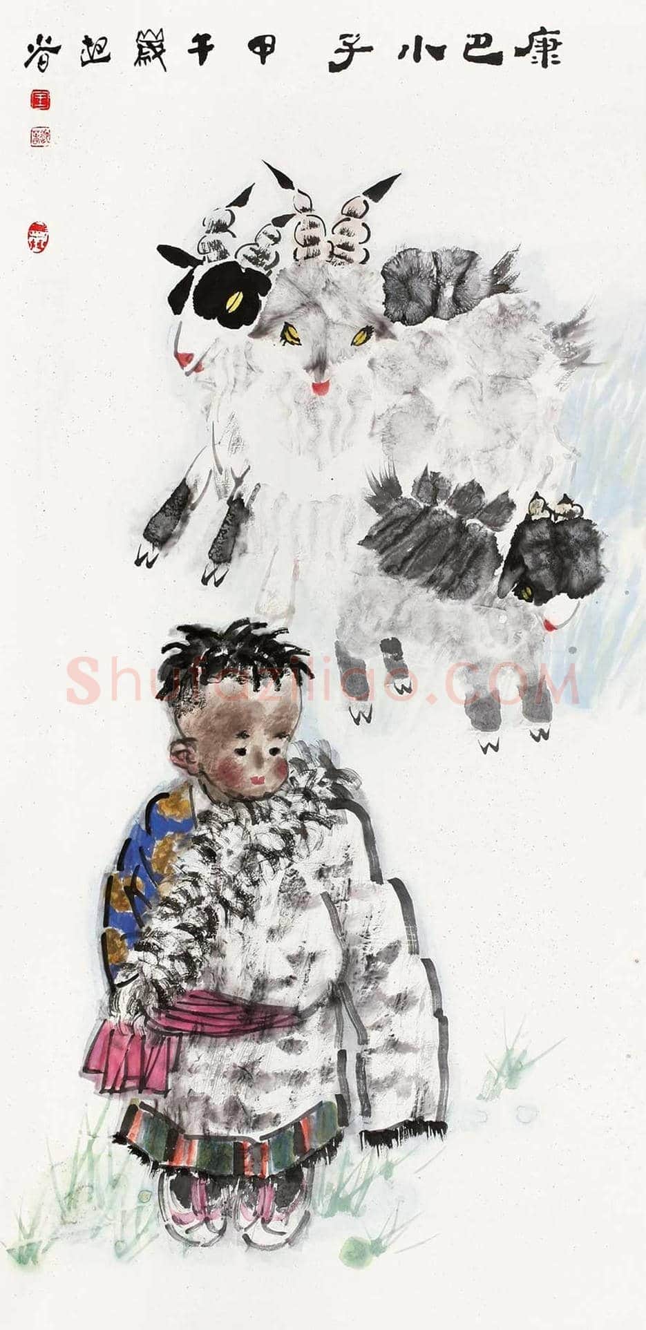 王迎春作品欣赏 | 书画文摘