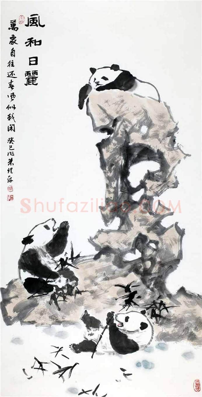 马振生、朱理存作品欣赏 | 书画资料
