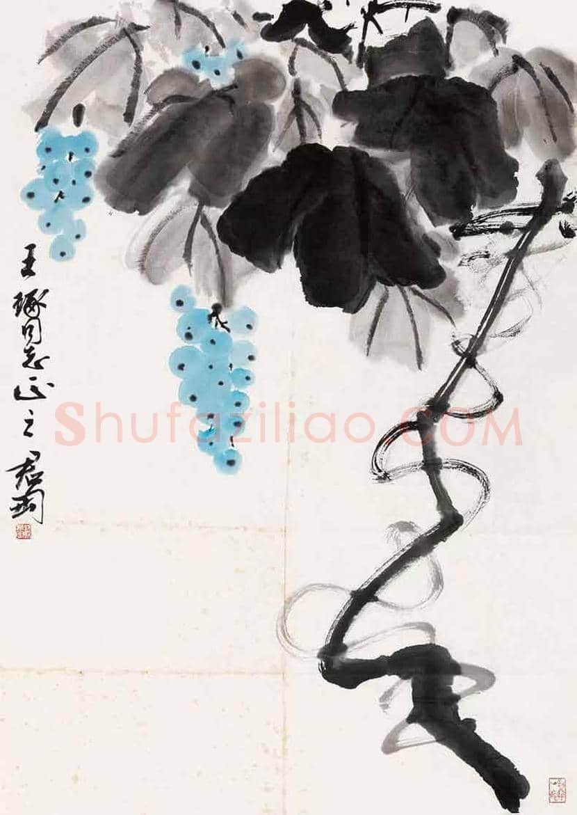 钱君陶作品欣赏 | 书画科普