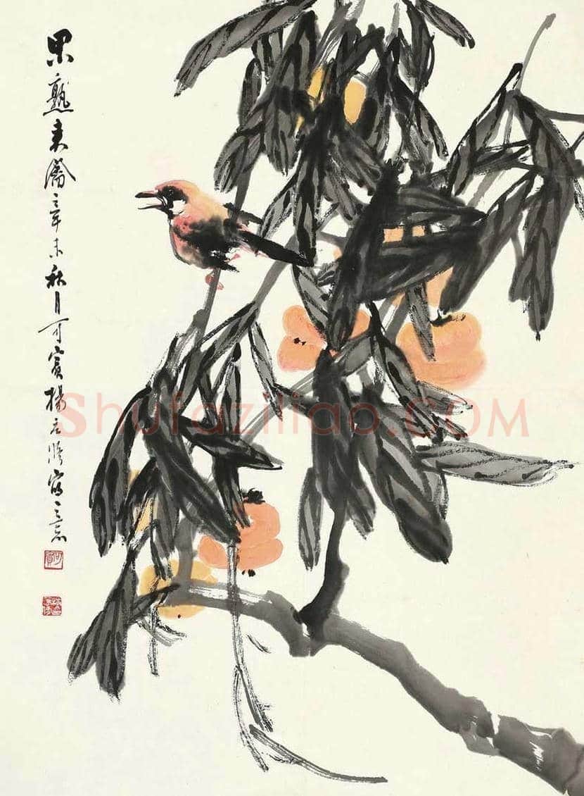 杨应修作品欣赏 | 书画学堂