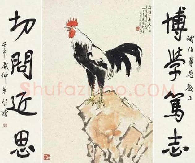 徐悲鸿怼蒋介石:我的画就算扔了也不卖! | 书画百科
