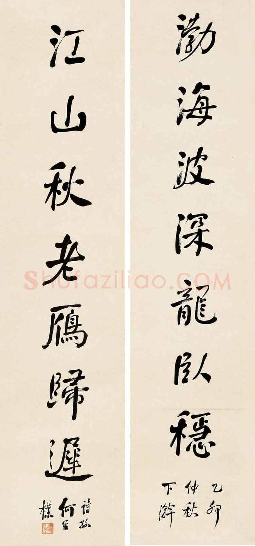何维朴作品欣赏 | 书画百科