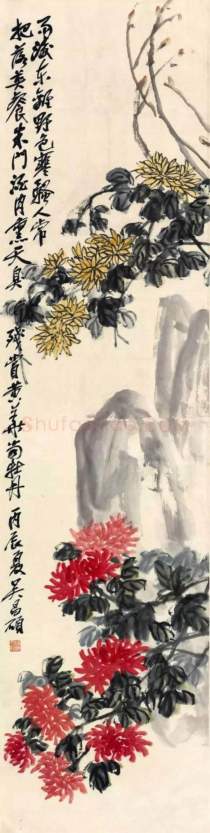吴昌硕高清精品欣赏 | 书画科普