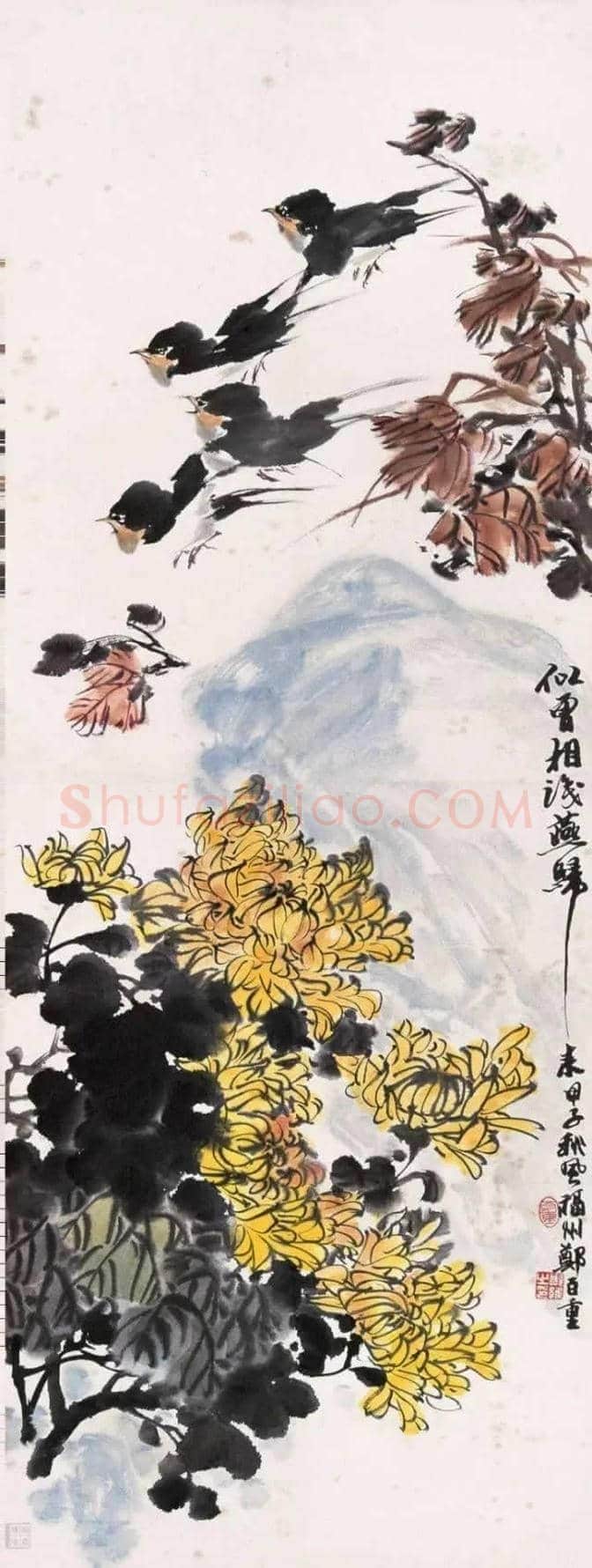 近现代名家画菊48幅！（值得收藏） | 书画知识