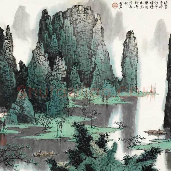 白雪石绘画作品《桂林山水》欣赏(100幅) | 书画文摘