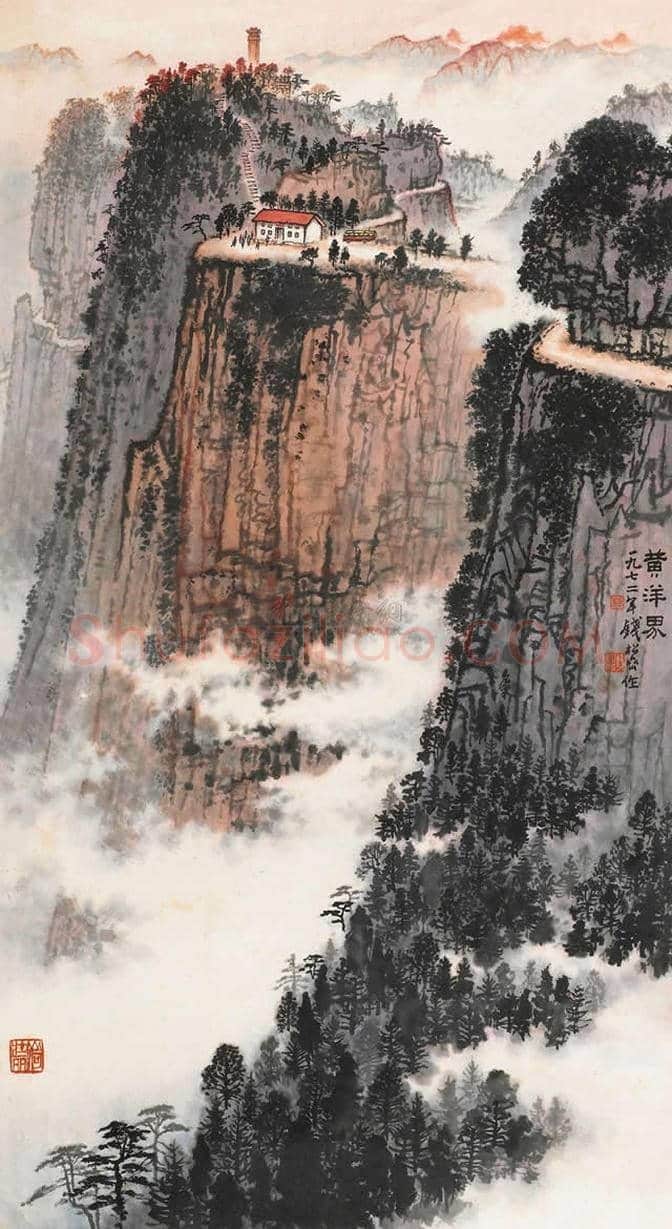 钱松岩字画多少钱一平尺?钱松嵒字画价格 | 书画科普