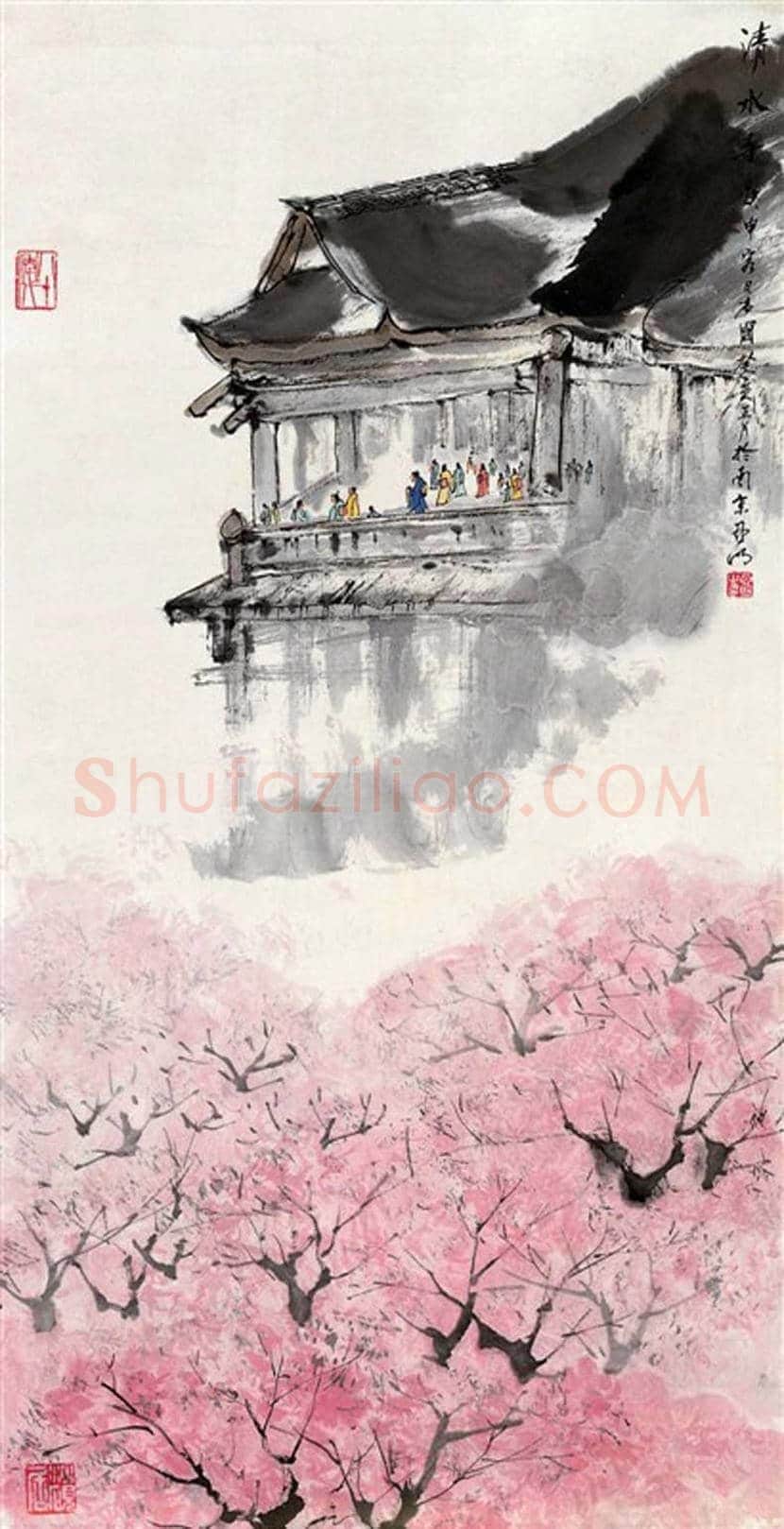 亚明国画作品欣赏 | 书画讲解