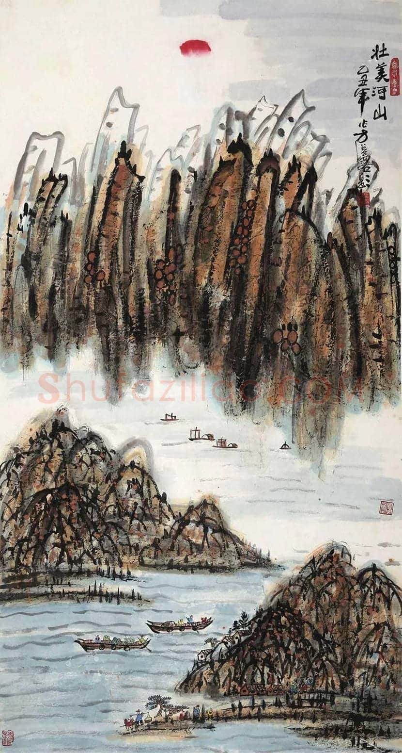 方召麐作品欣赏 | 书画资料