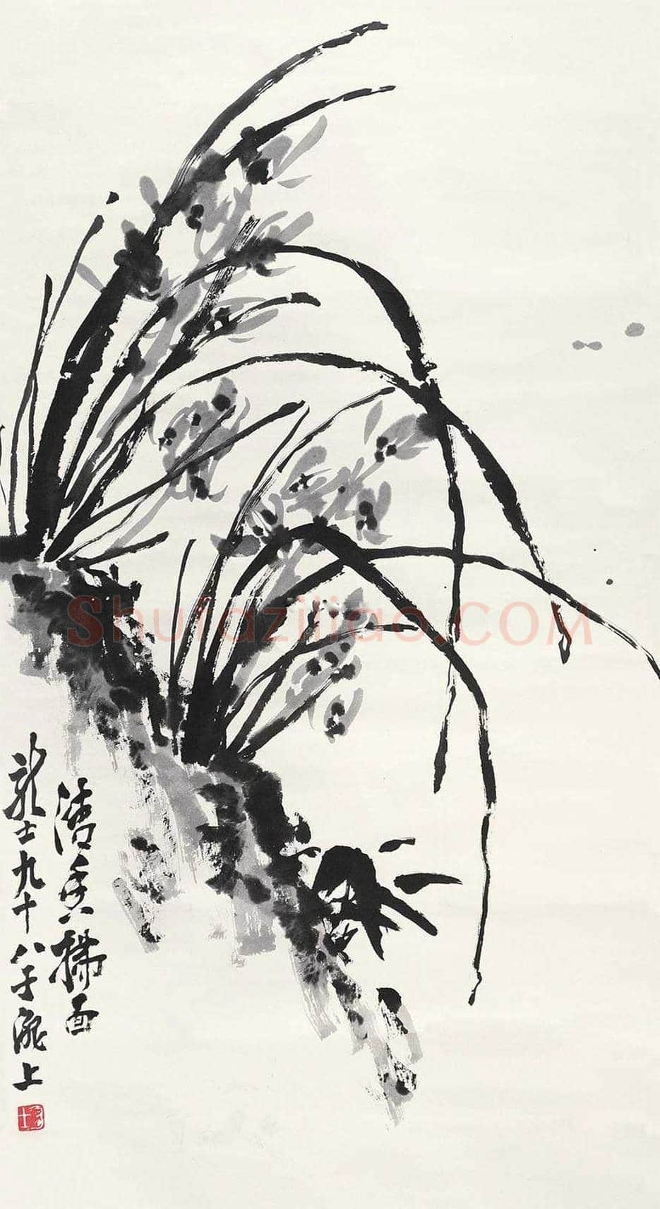 肖龙士简介及兰草作品欣赏 | 书画学堂