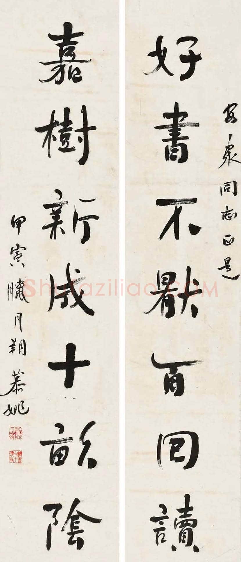 武慕姚书法作品欣赏 | 书画百科
