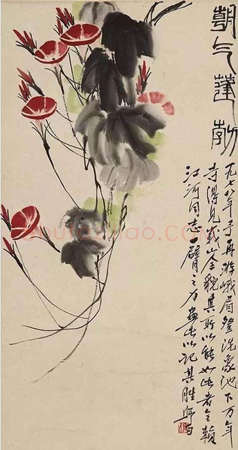 娄师白最贵字画都有哪些? | 书画资料