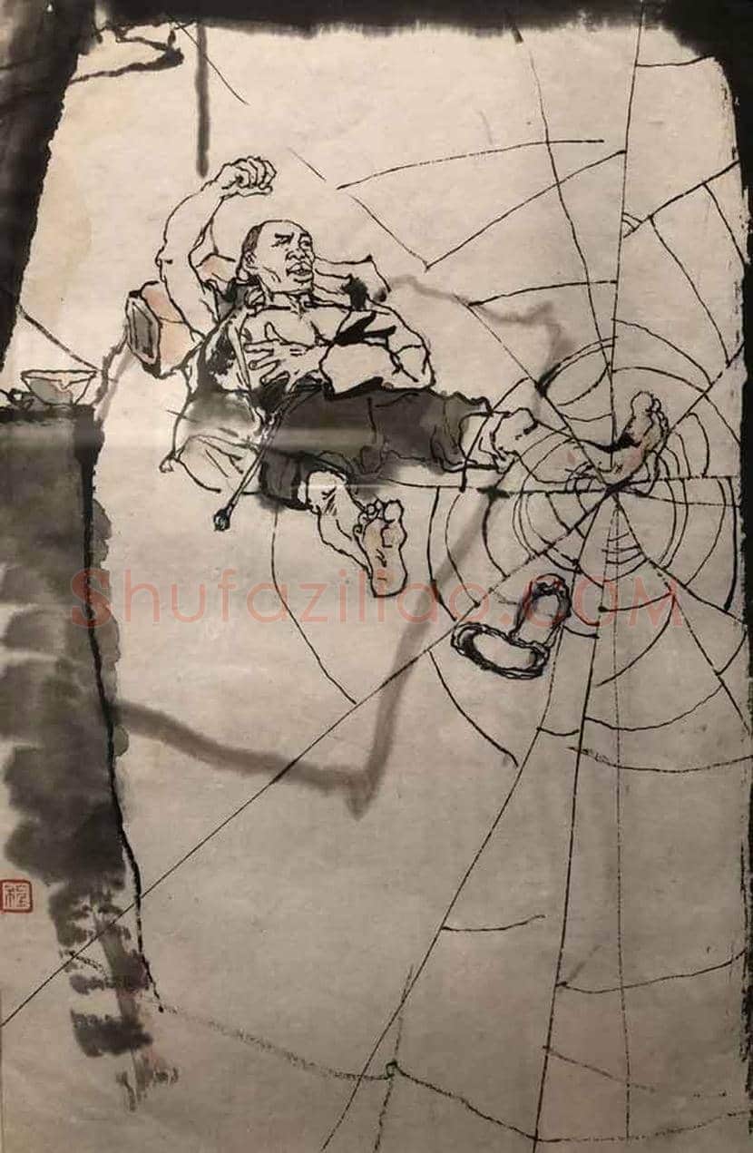程十发绘《阿Q画传》首次回沪展出 | 书画常识