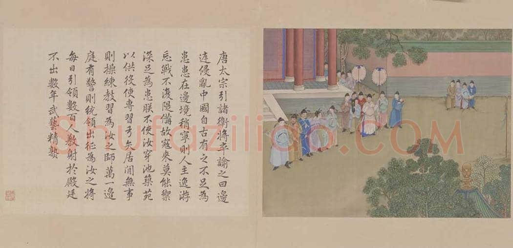 冷枚《养正图册》图赏 | 著名国画欣赏