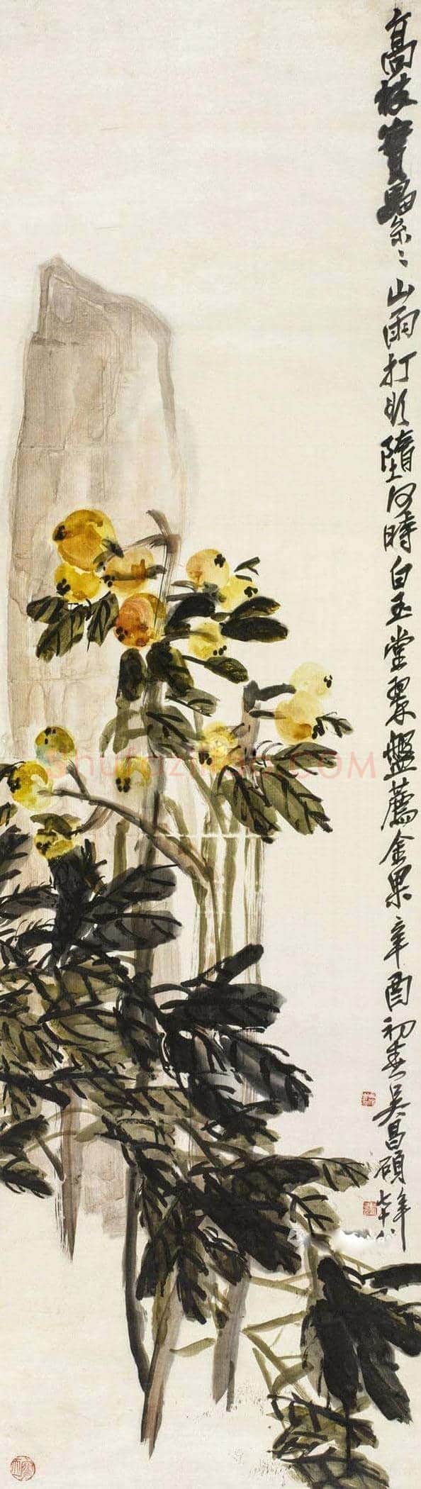 清末海派大师吴昌硕力作《黄金果》,6尺 | 国画作品
