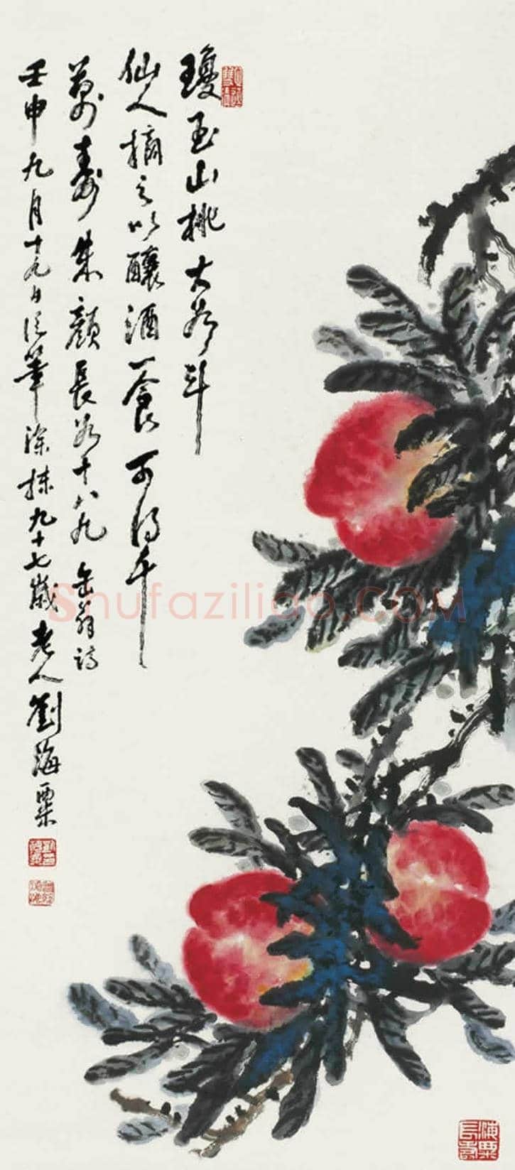 刘海粟经典作品高清全集 | 书画文摘