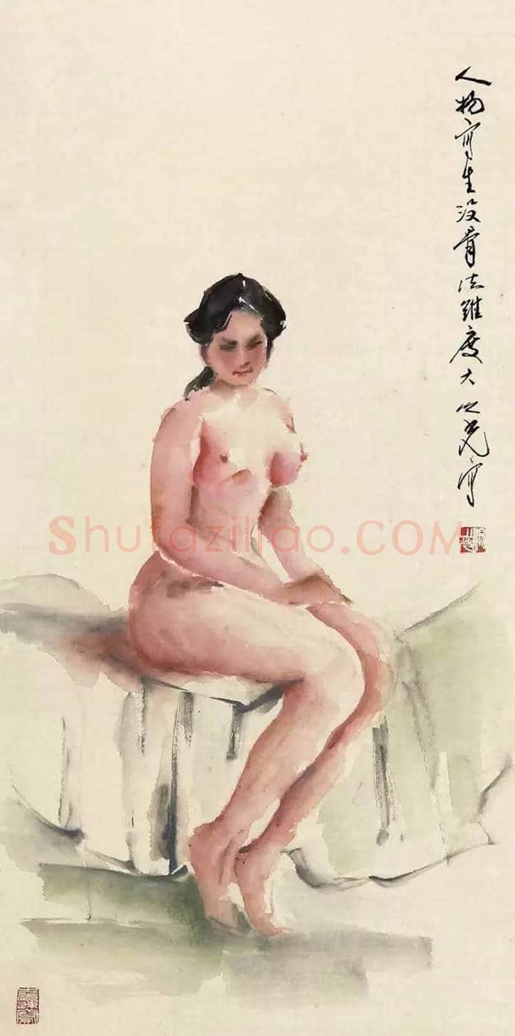 岭南画派第三代代表人物杨之光作品欣赏 | 书画文摘