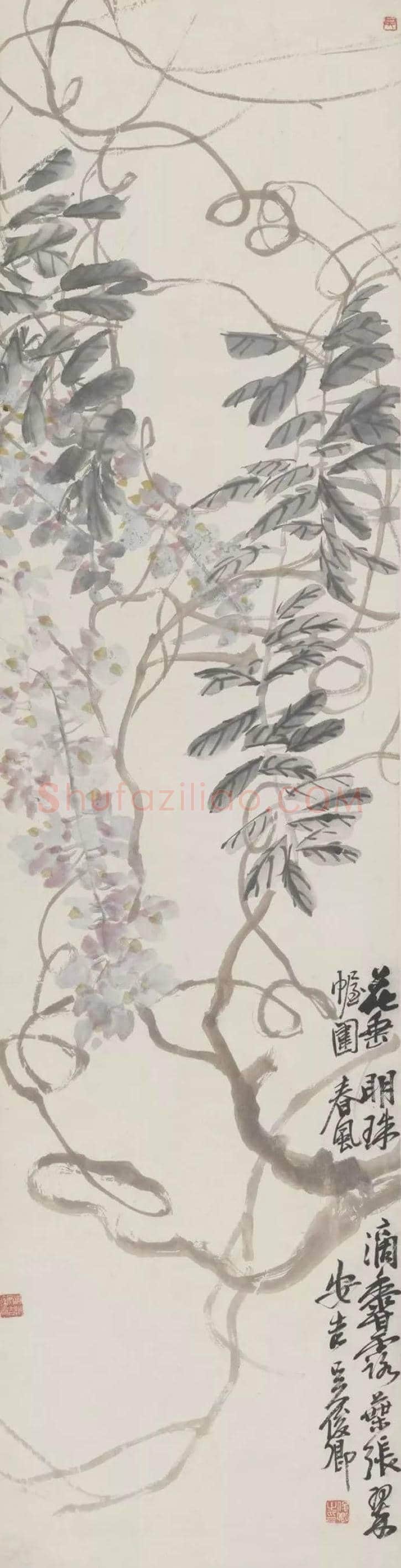 吴昌硕书画篆刻特展【故宫博物院】 | 书画学堂