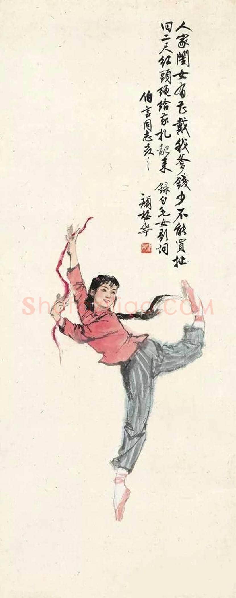 颜梅华文革样板戏人物画作品欣赏 | 书画资料