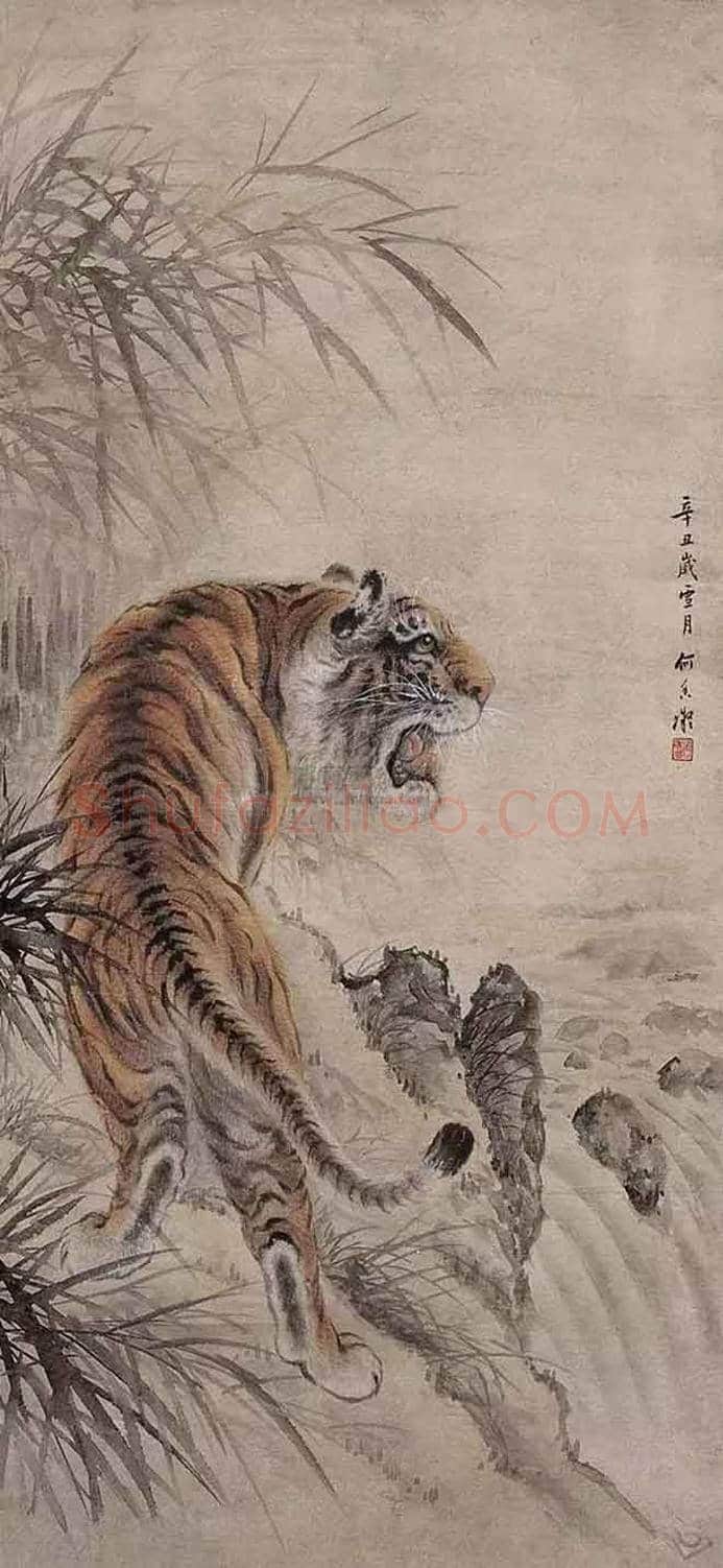 一代女杰何香凝作品欣赏 | 书画知识