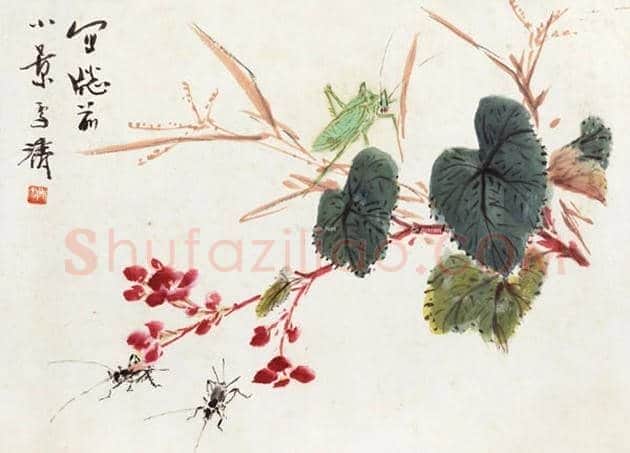 王雪涛作品图片大全 | 书画讲解